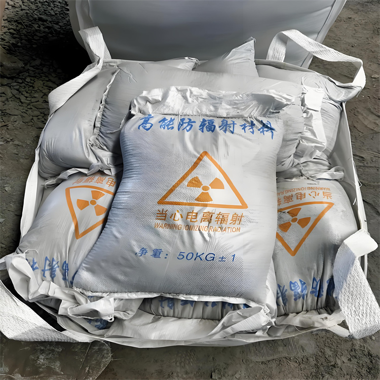 吉林SRT治疗室硫酸钡砂