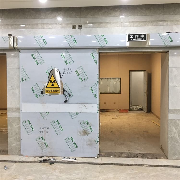 吉林双扇电动防护铅门